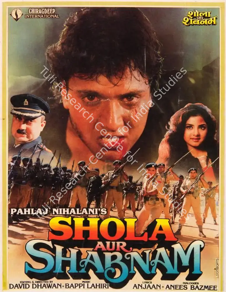 Shola Aur Shabnam (1992): featured artwork