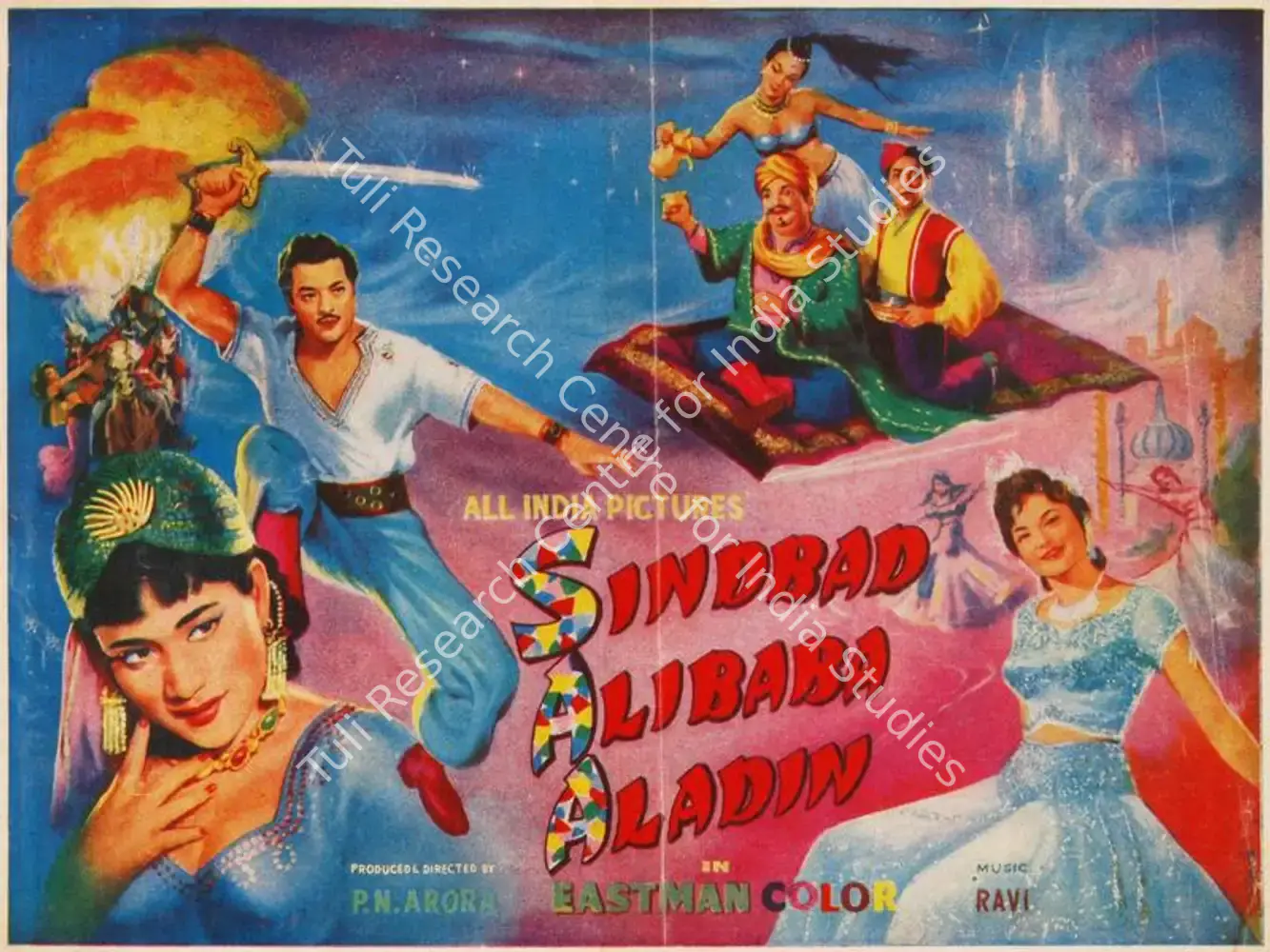 Sindbad Alibaba Aladin (1965): featured artwork