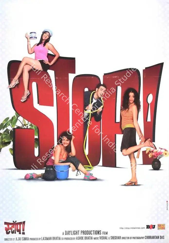 Stop (2004): featured artwork