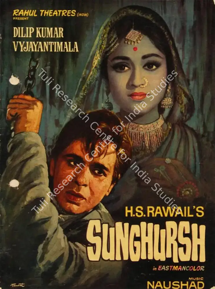 Sunghursh (1968): featured artwork