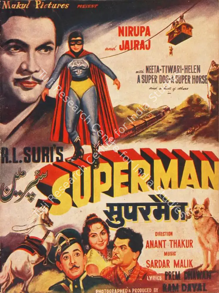 Superman (1960): featured artwork