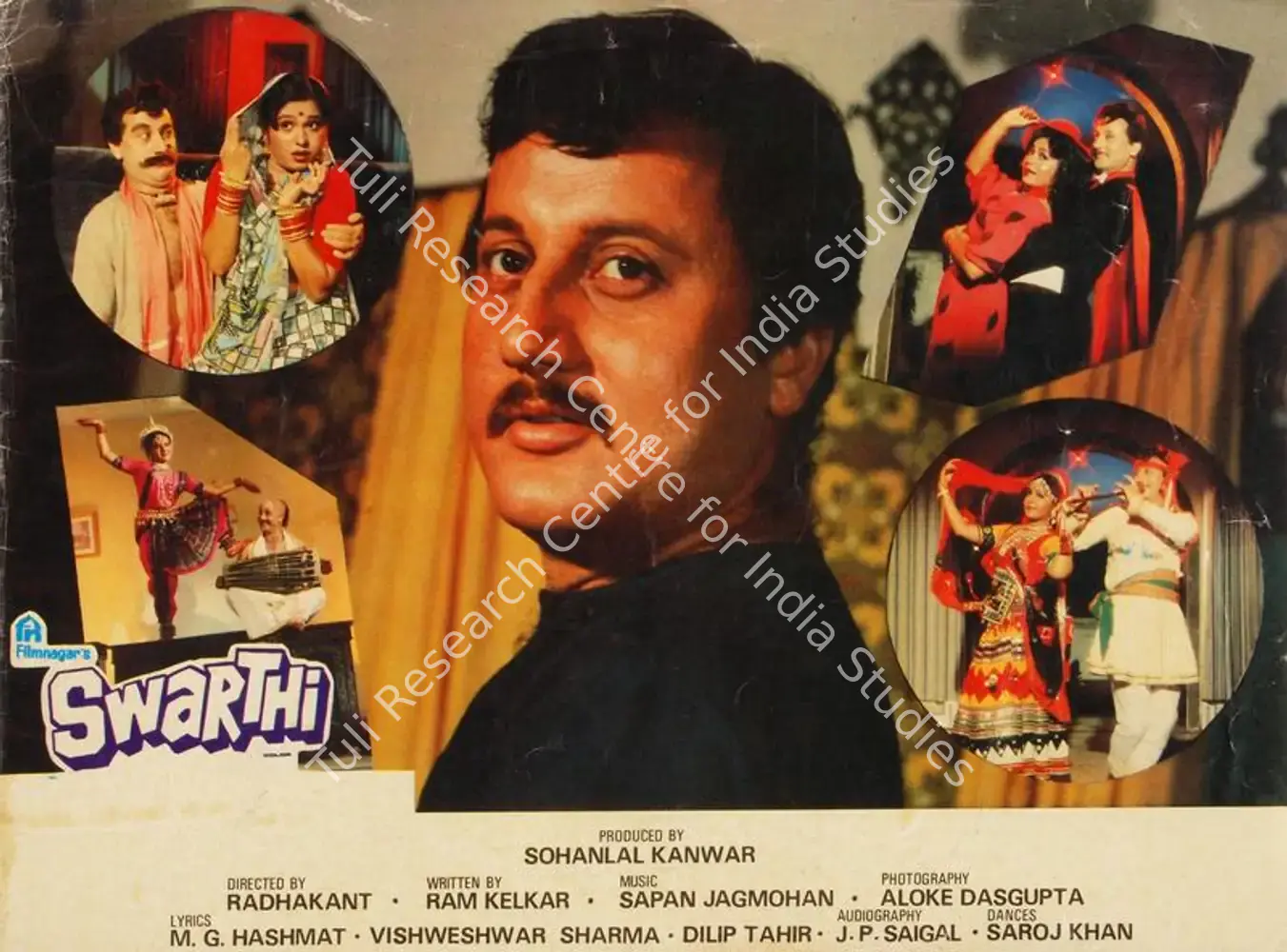 Swarthi (1986): featured artwork