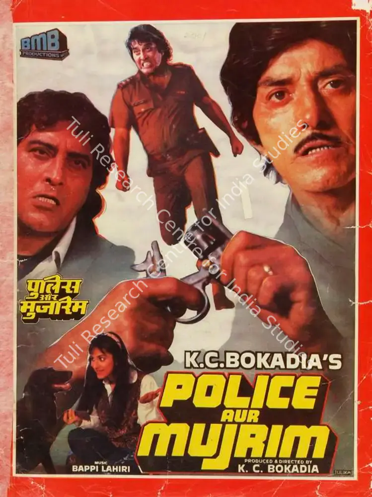 Police Aur Mujrim (1992): featured artwork