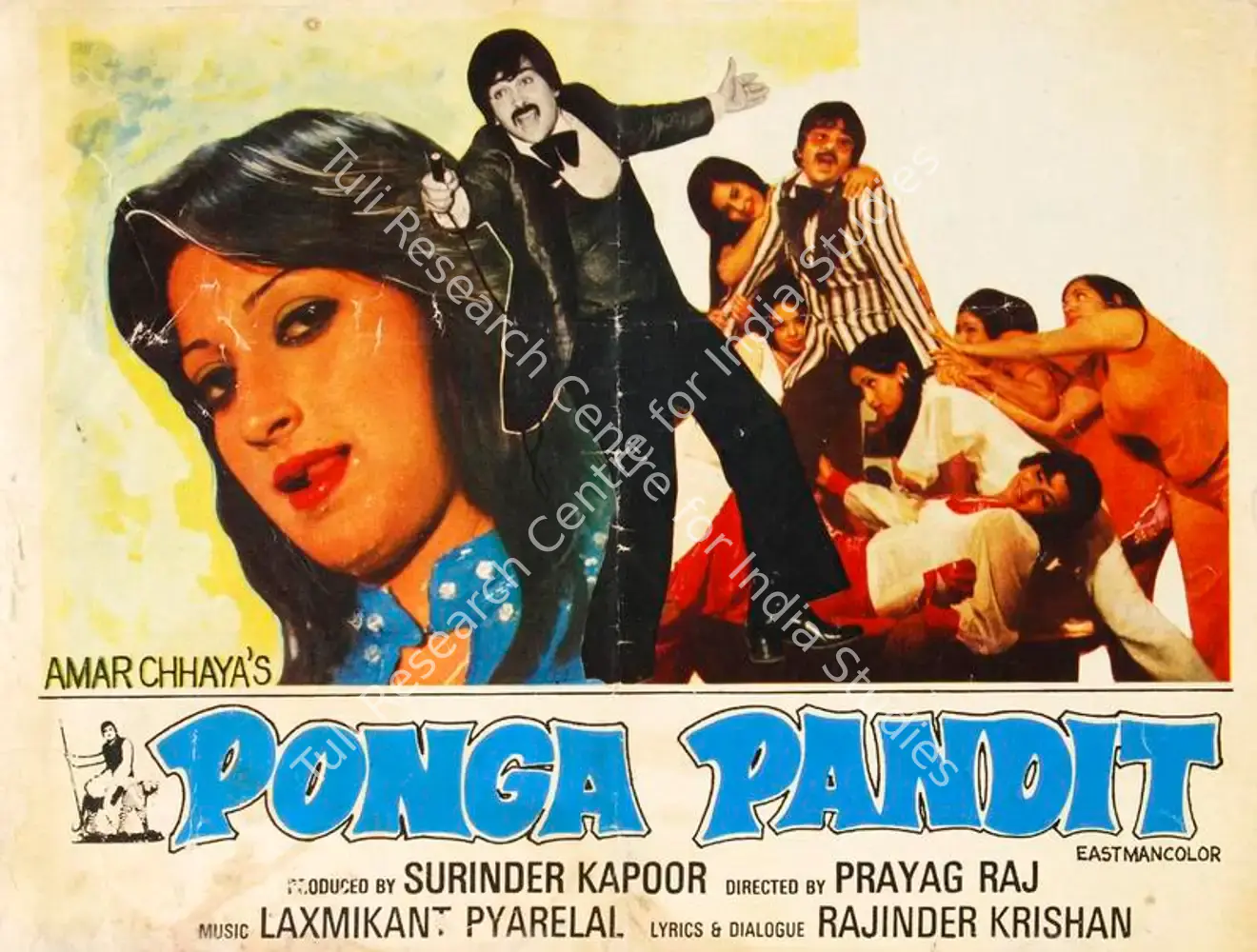 Ponga Pandit (1975): featured artwork