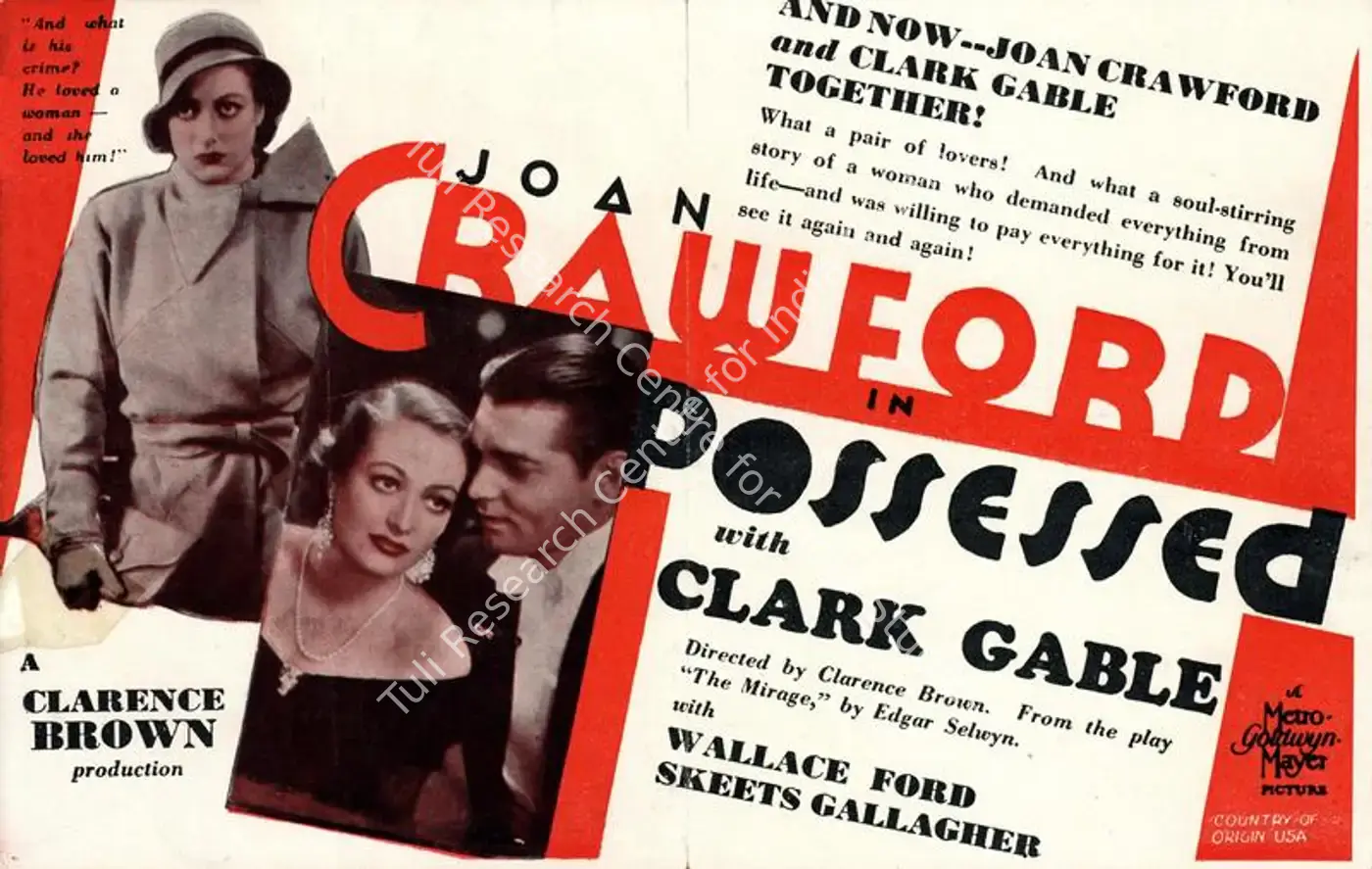 Possessed (1931): featured artwork