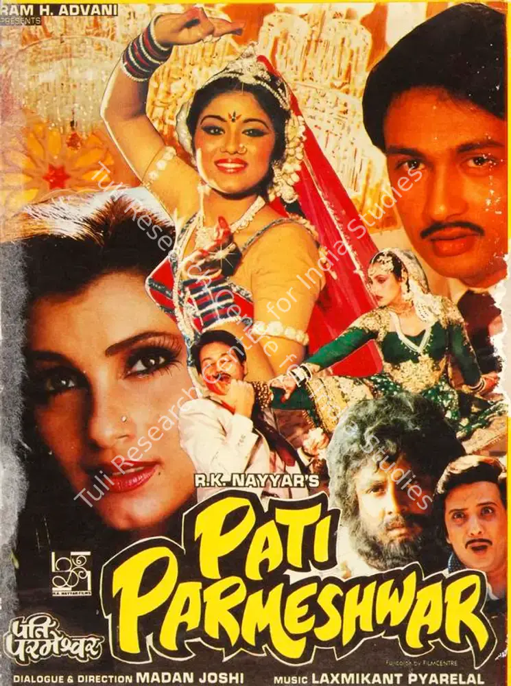 Pati Parmeshwar (1989): featured artwork