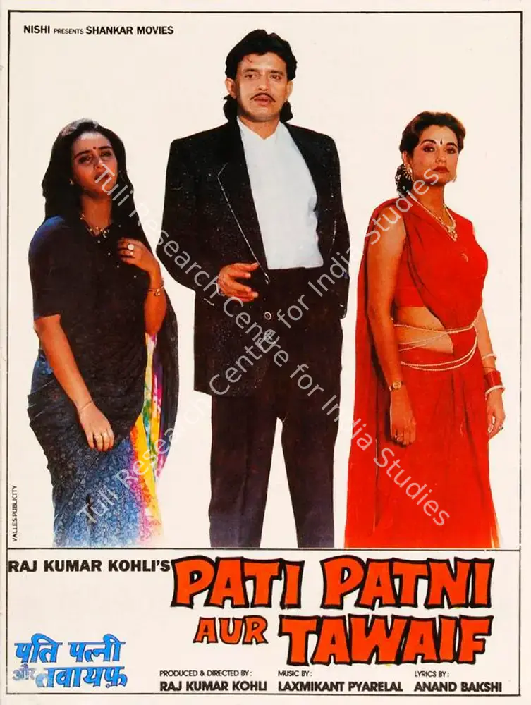 Pati Patni Aur Tawaif (1990): featured artwork