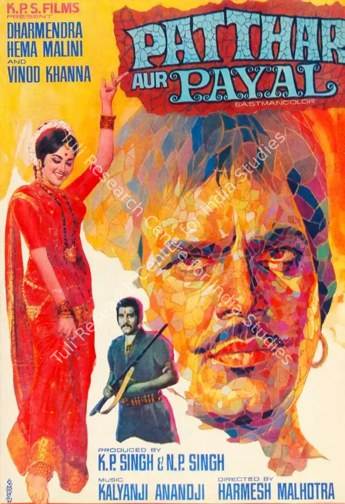 Patthar Aur Payal (1974): featured artwork
