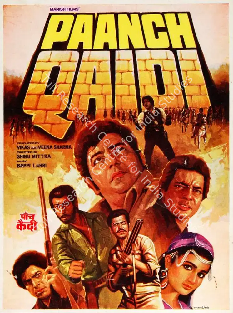 Paanch Qaidi (1981): featured artwork