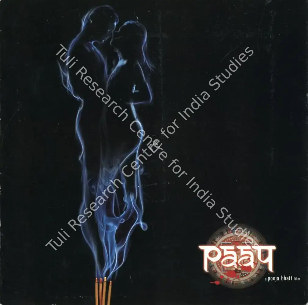 Paap (2004): featured artwork