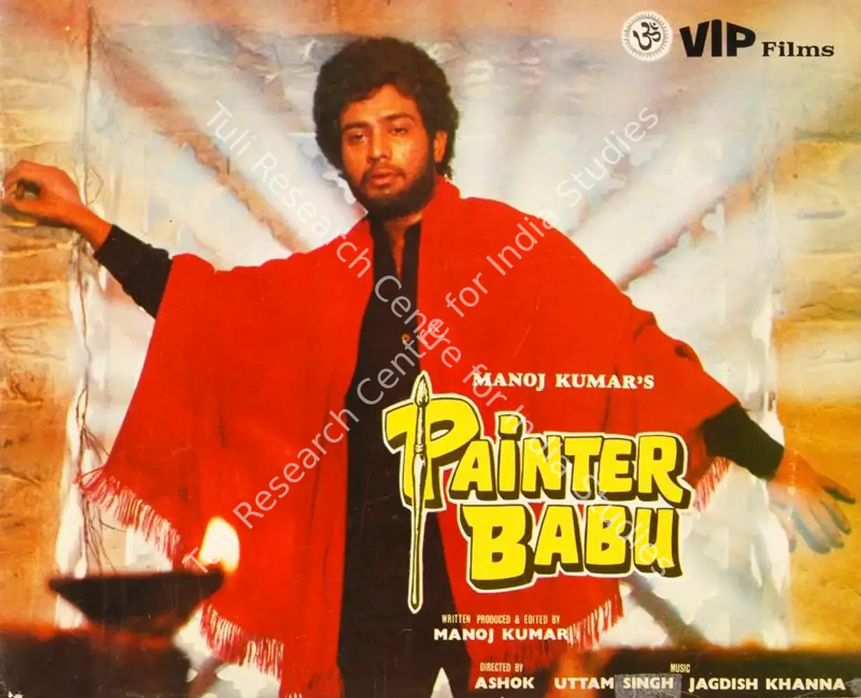 Painter Babu (1983): featured artwork