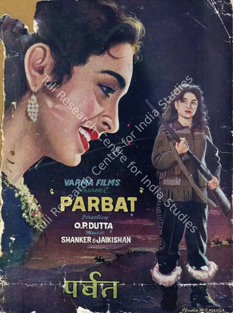 Parbat (1952): featured artwork