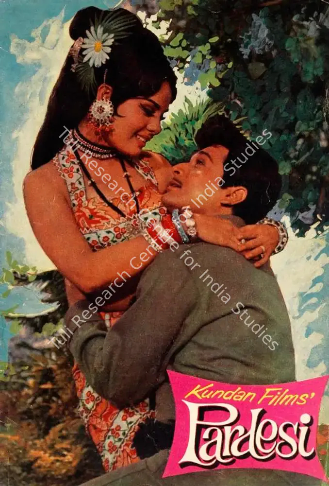Pardesi (1970): featured artwork