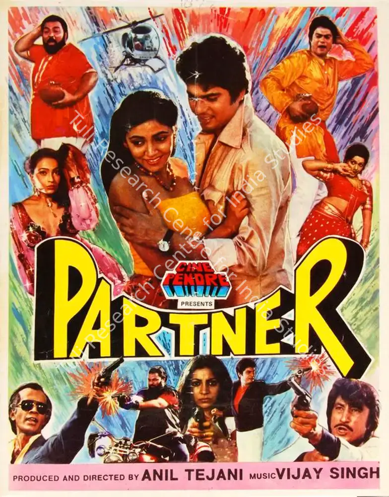 Partner (1982): featured artwork