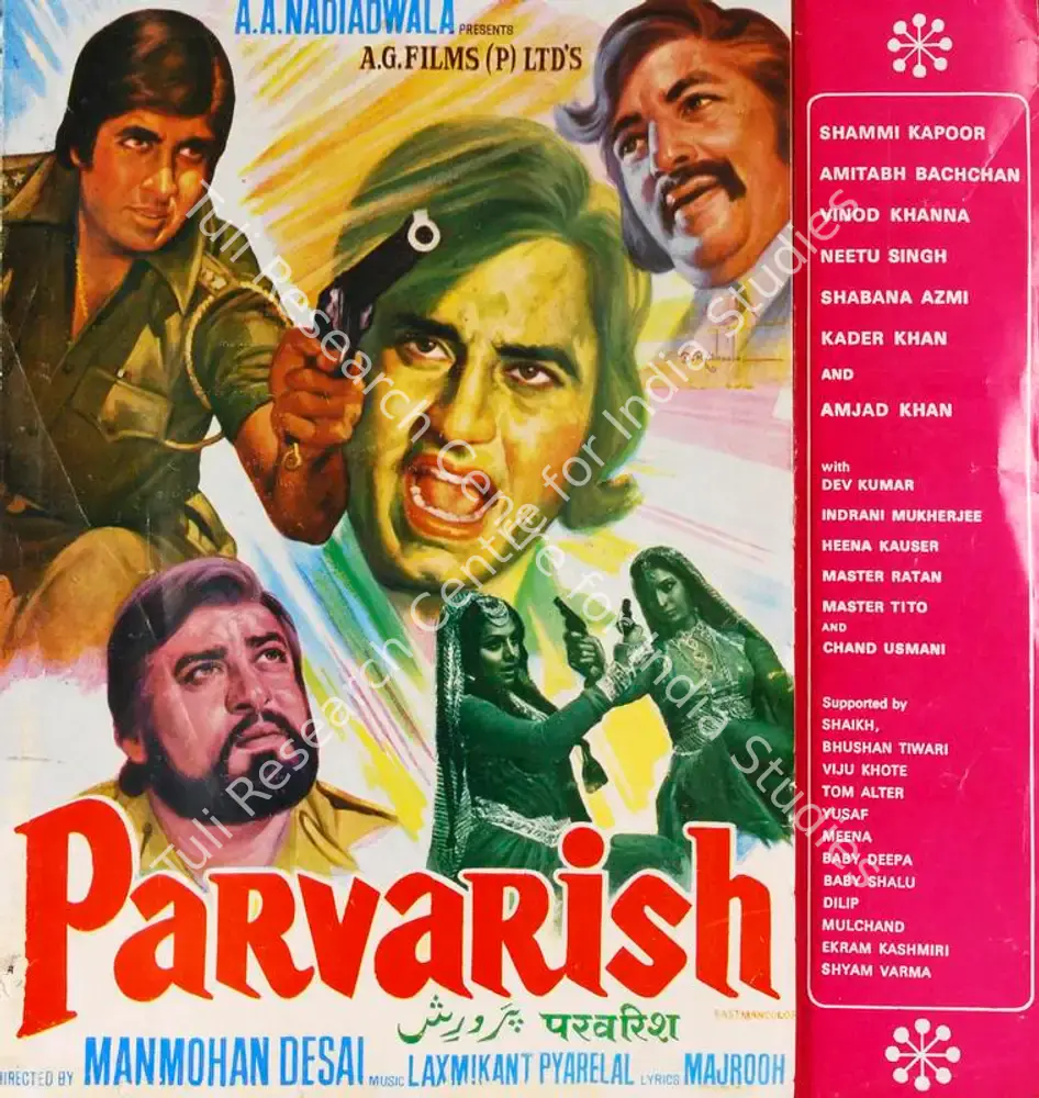Parvarish (1977): featured artwork