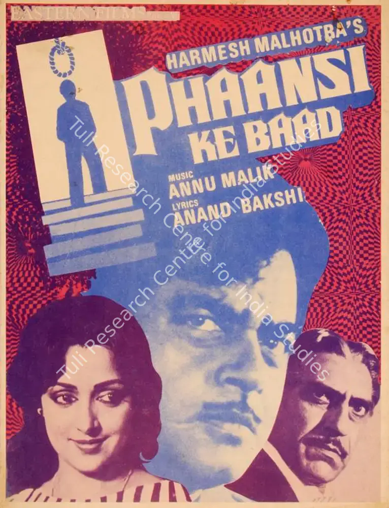 Phaansi Ke Baad (1985): featured artwork