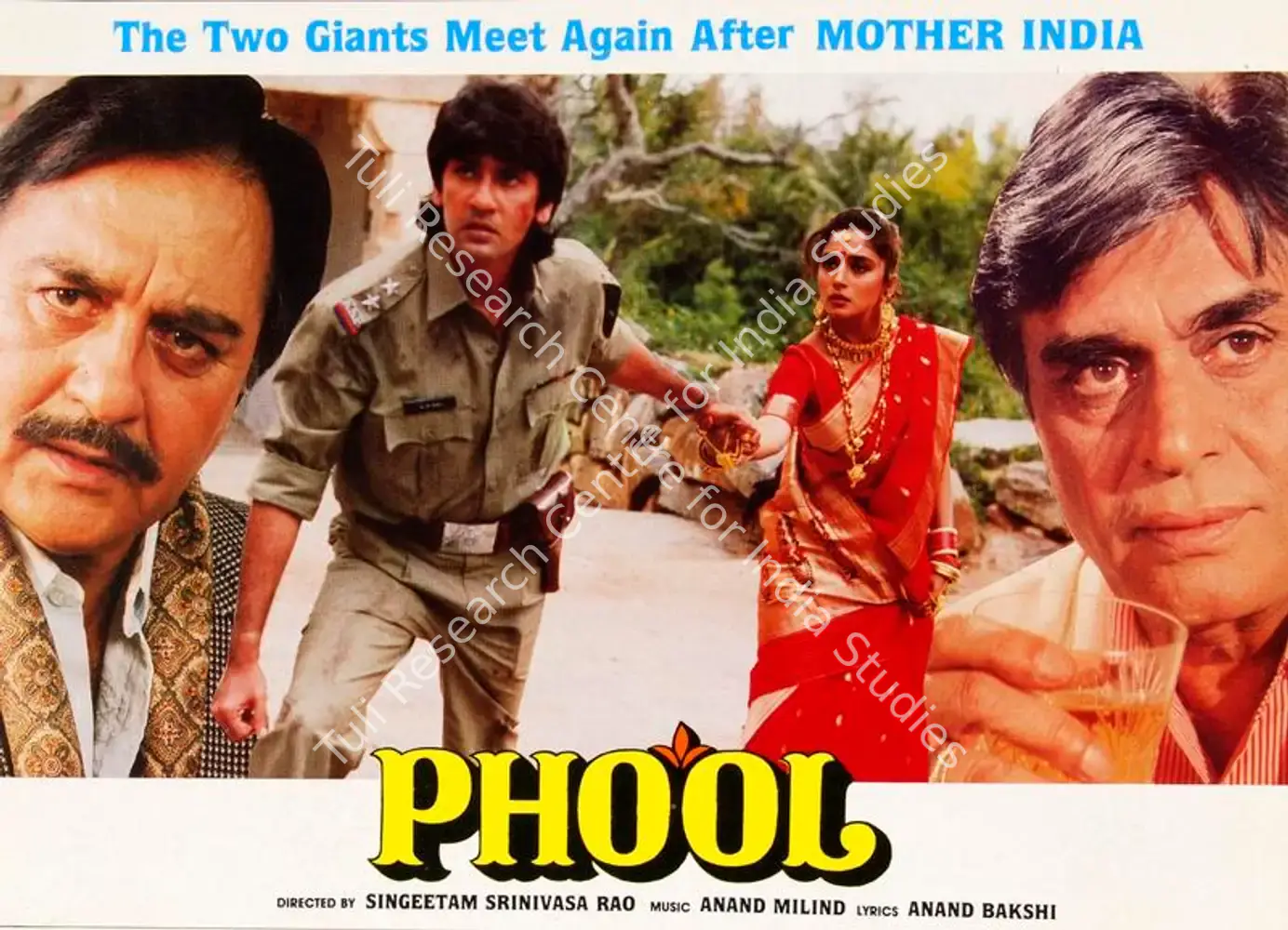 Phool (1993): featured artwork