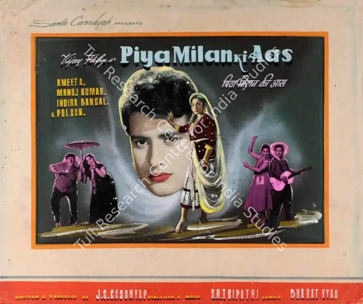 Piya Milan Ki Aas (1961): featured artwork