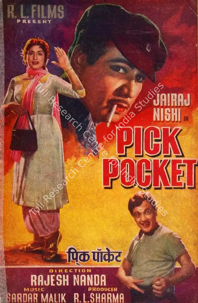 Pick Pocket (1962): featured artwork