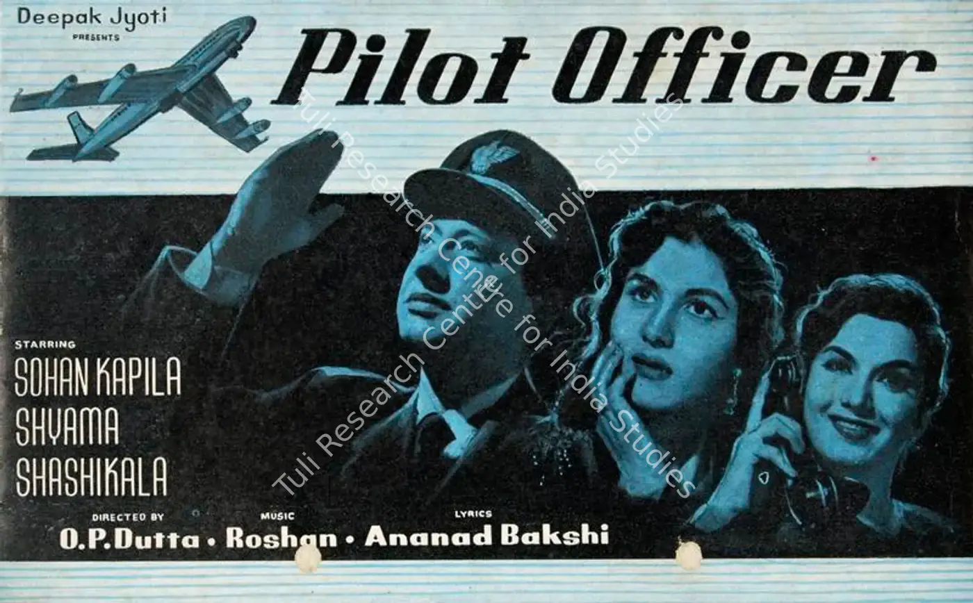 Pilot Officer (1963): featured artwork