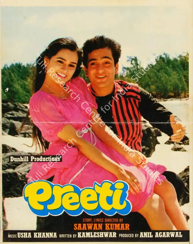 Preeti (1986): featured artwork