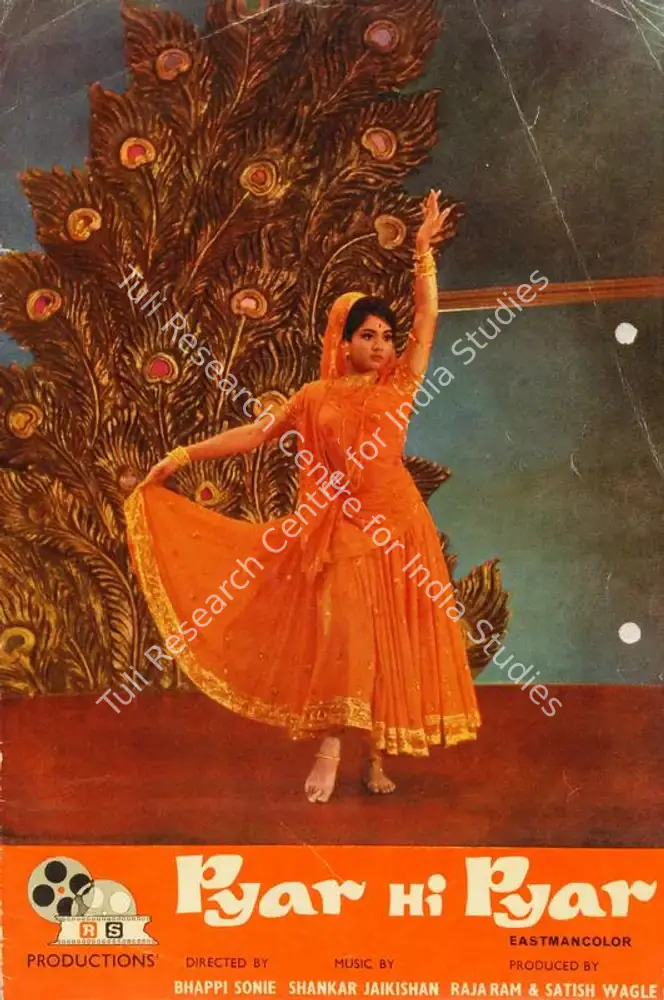 Pyar Hi Pyar (1969): featured artwork