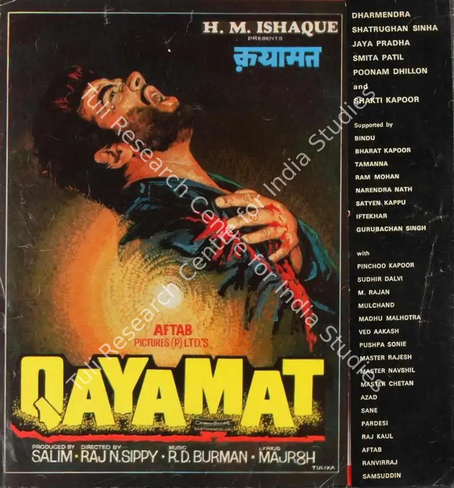 Qayamat (1983): featured artwork