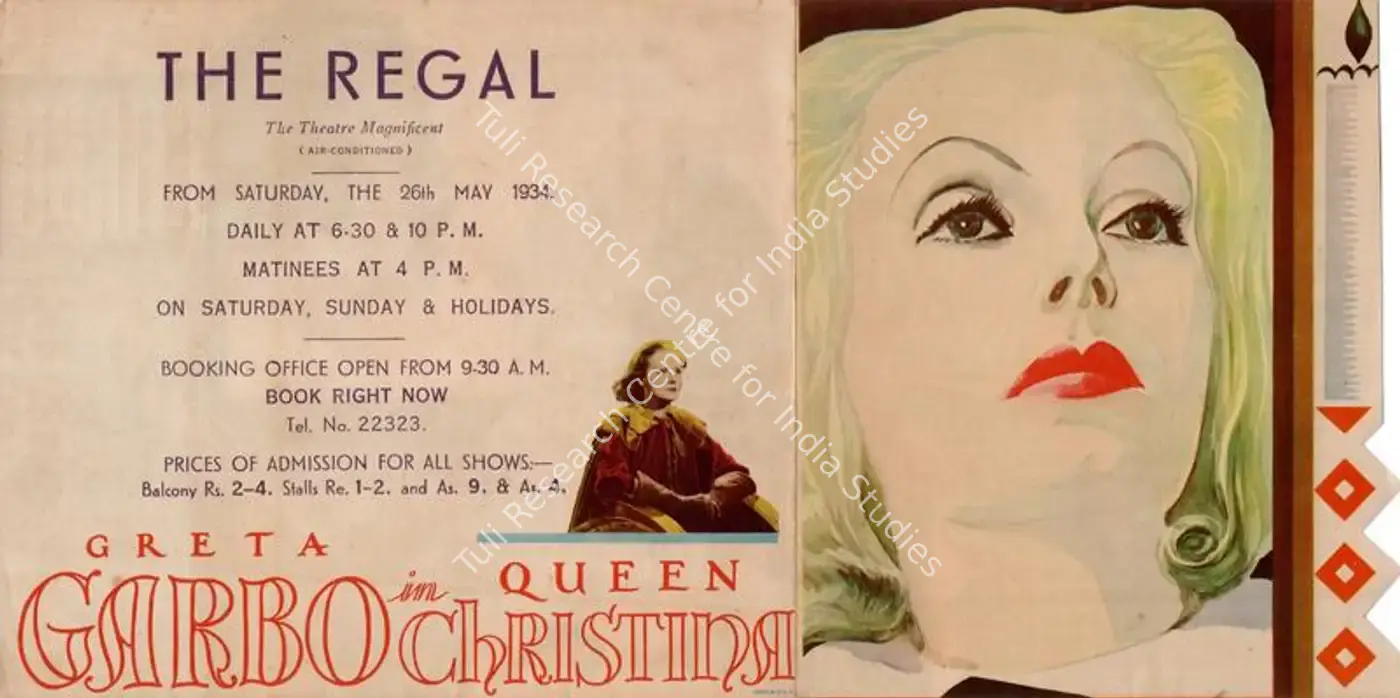Queen Christina (1933): featured artwork