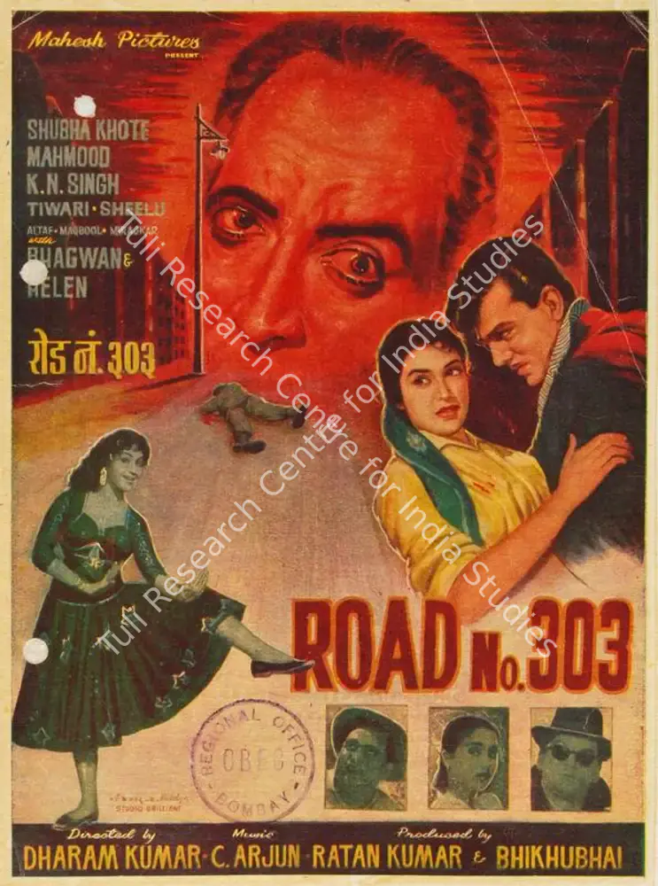 Road No 303 (1960): featured artwork