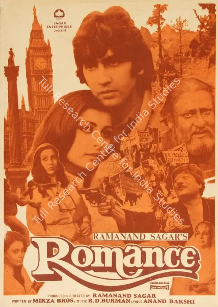 Romance (1983): featured artwork