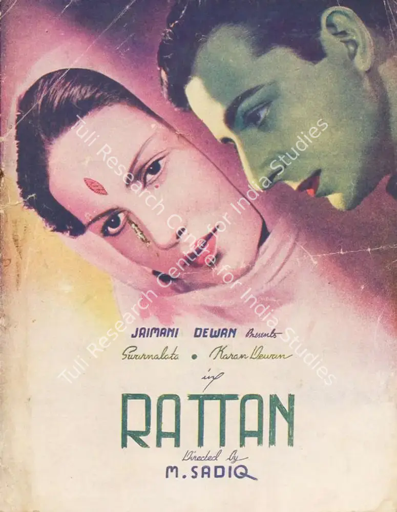 Rattan (1944): featured artwork