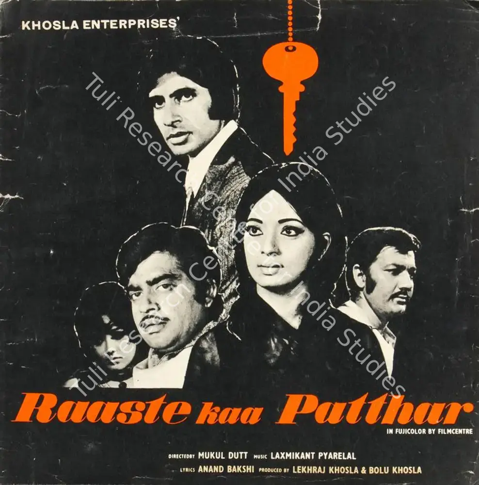 Raaste Kaa Patthar (1972): featured artwork