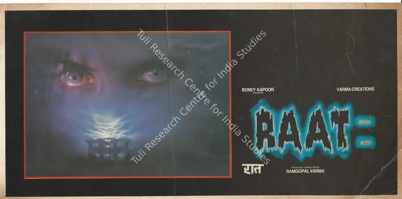 Raat (1992): featured artwork