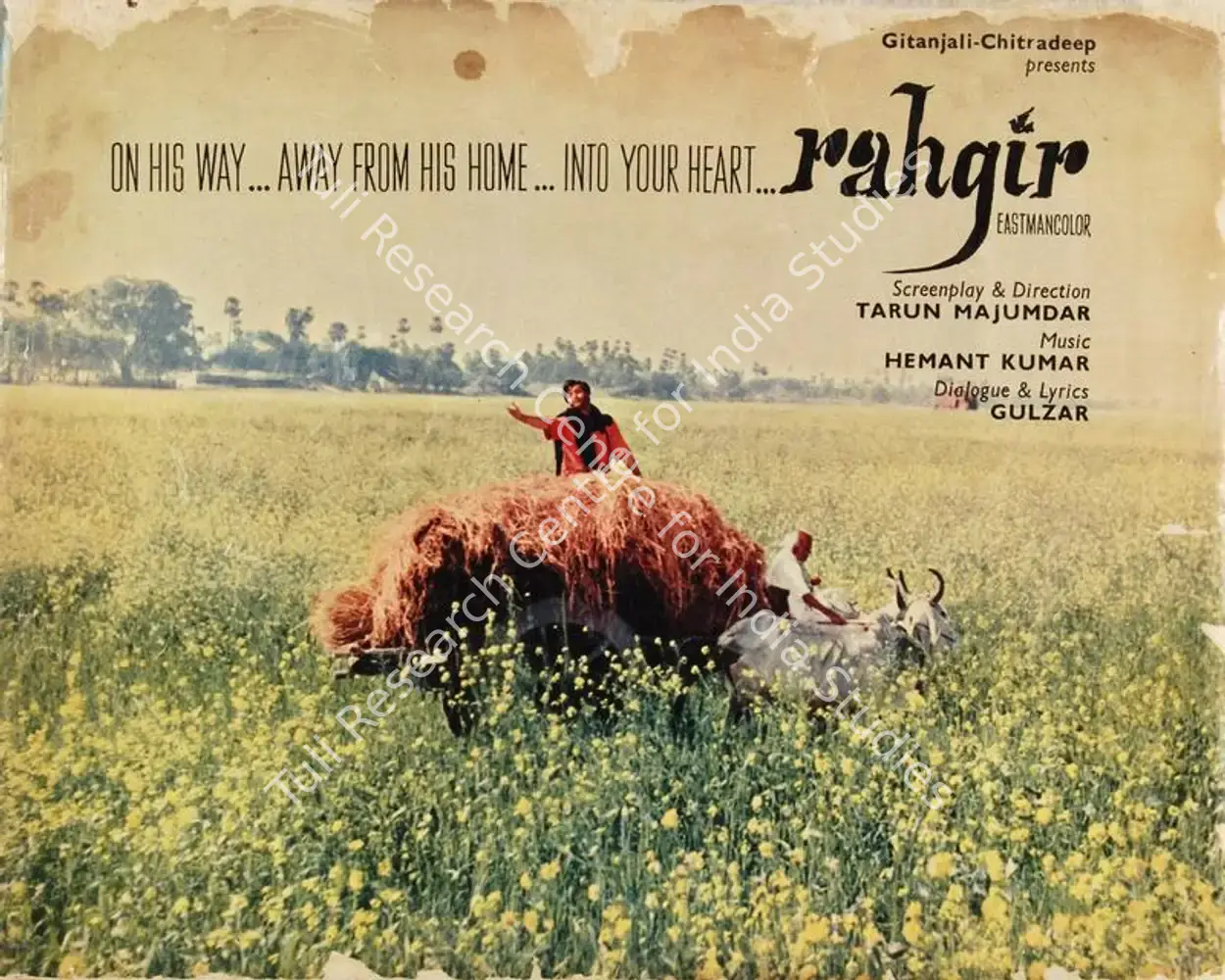 Rahgir (1969): featured artwork