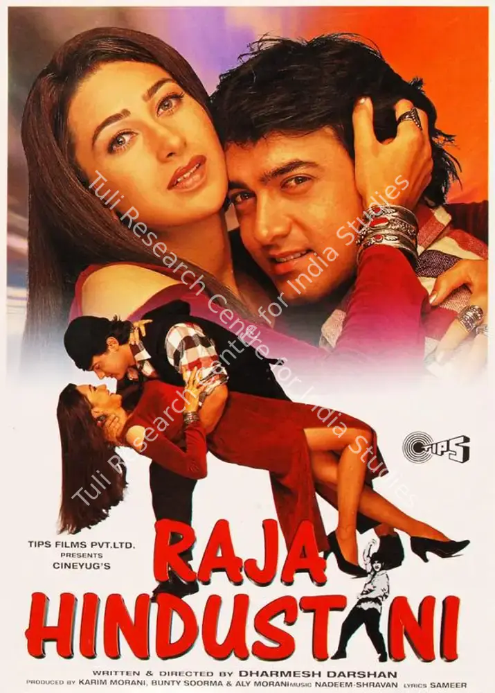Raja Hindustani (1996): featured artwork