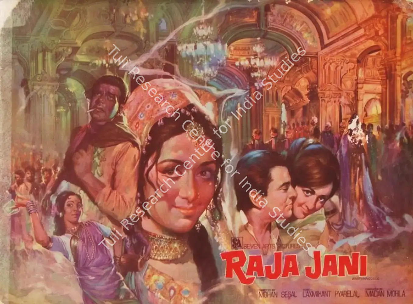Raja Jani (1972): featured artwork