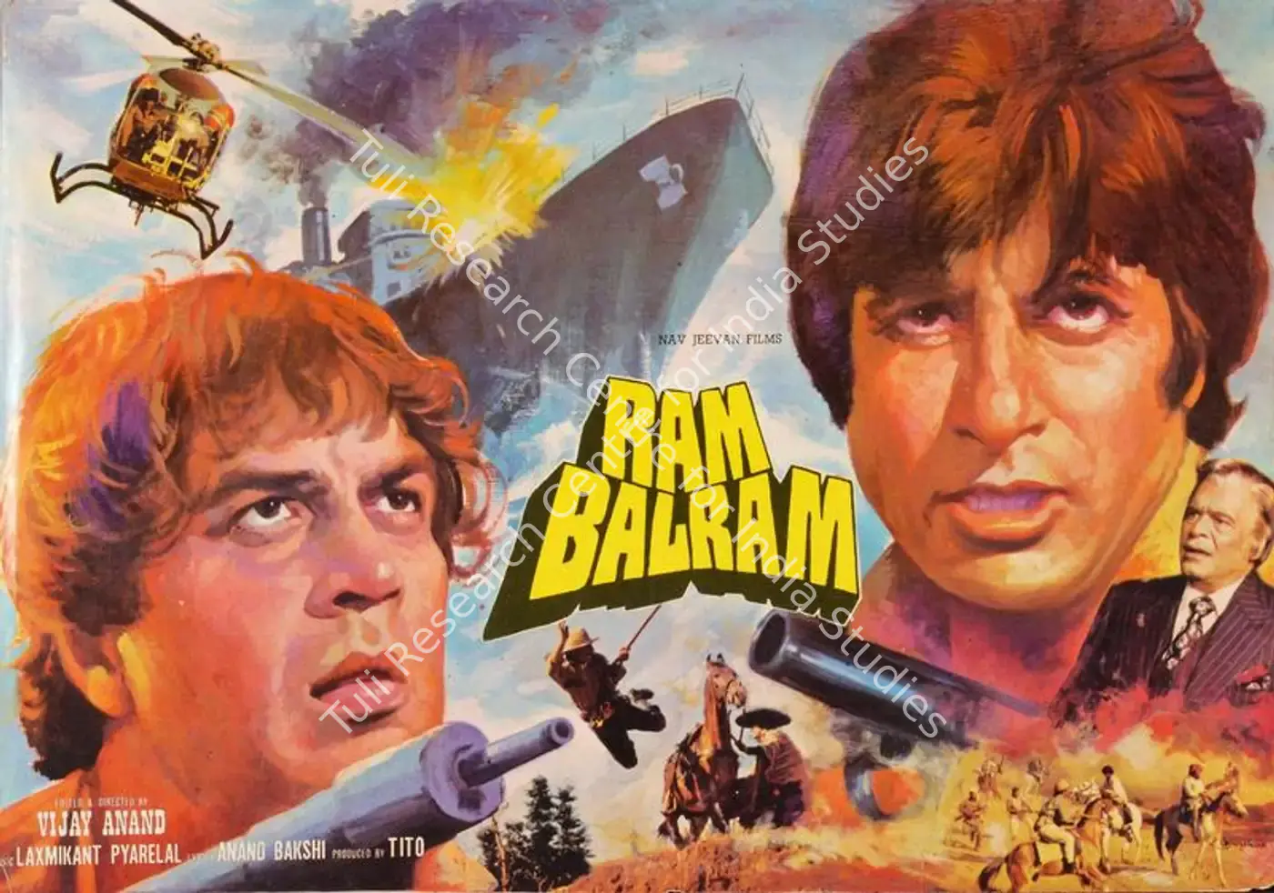 Ram Balram (1980): featured artwork