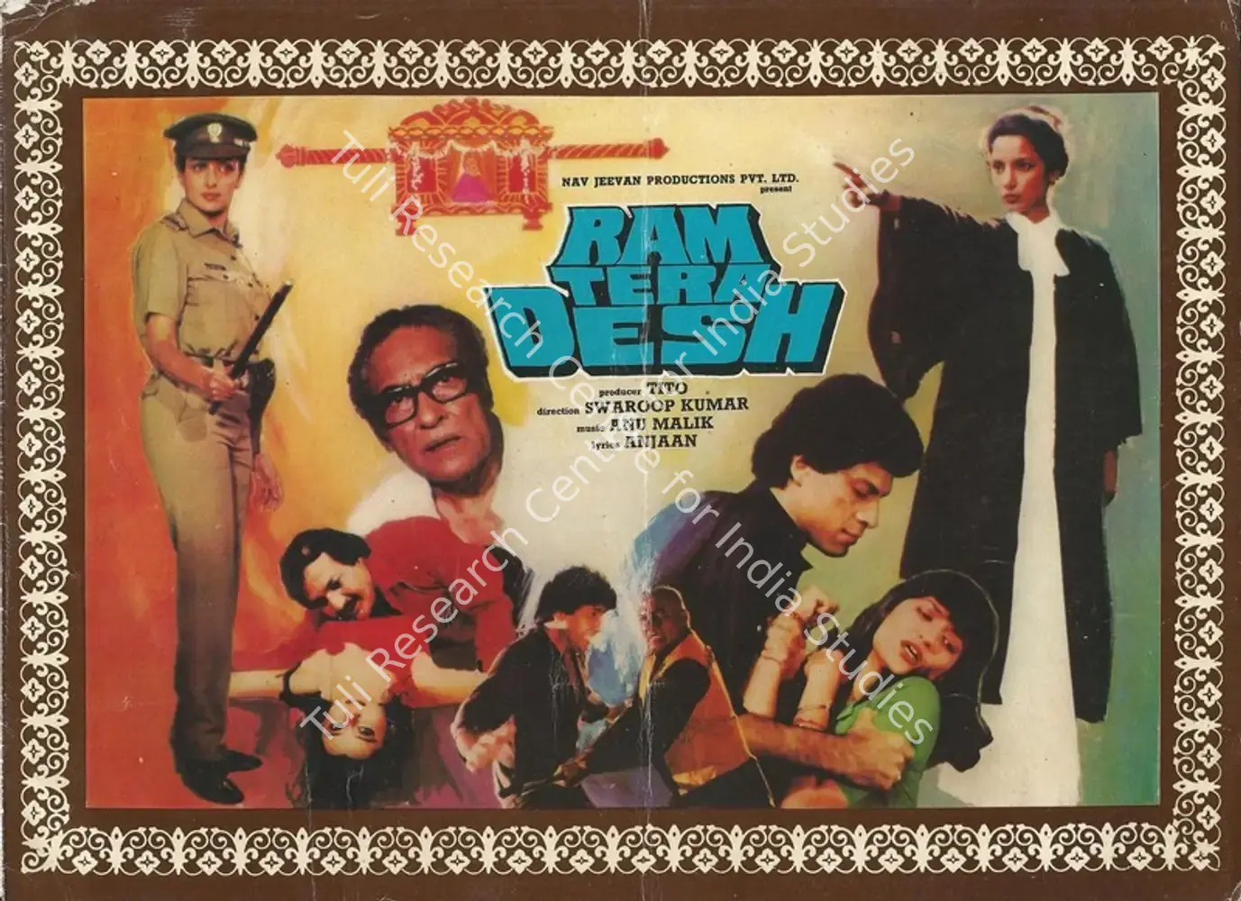 Ram Tera Desh (1984): featured artwork