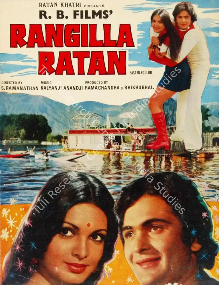 Rangilla Ratan (1976): featured artwork