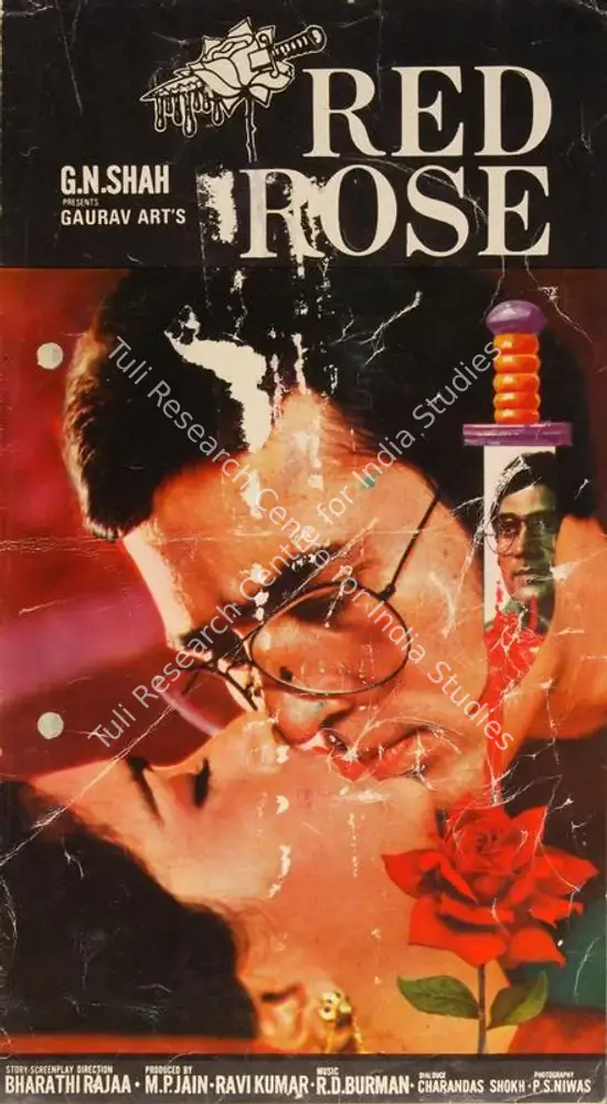 Red Rose (1980): featured artwork