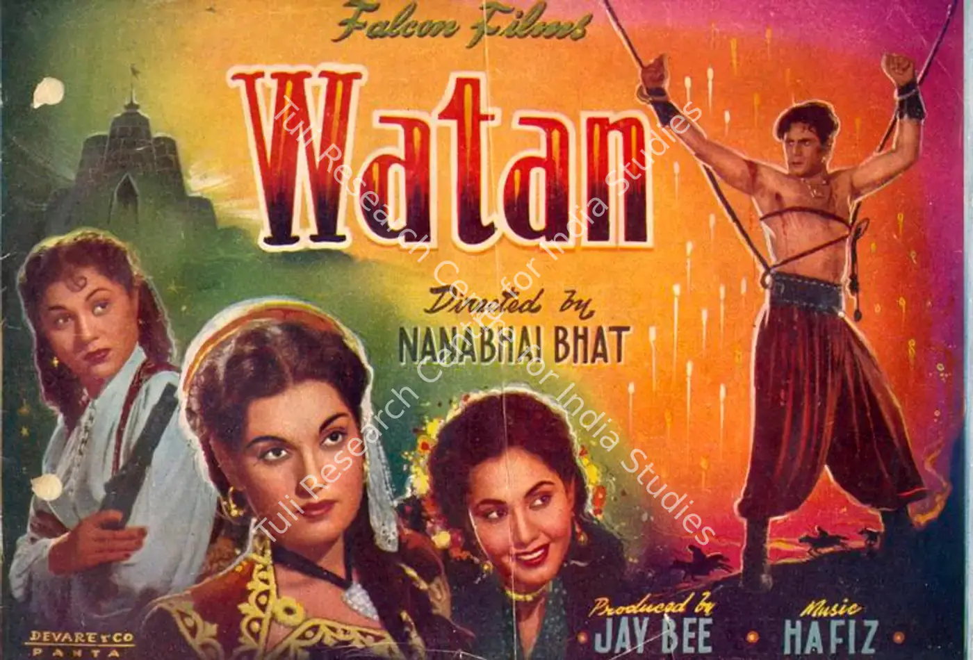 Watan (1954): featured artwork