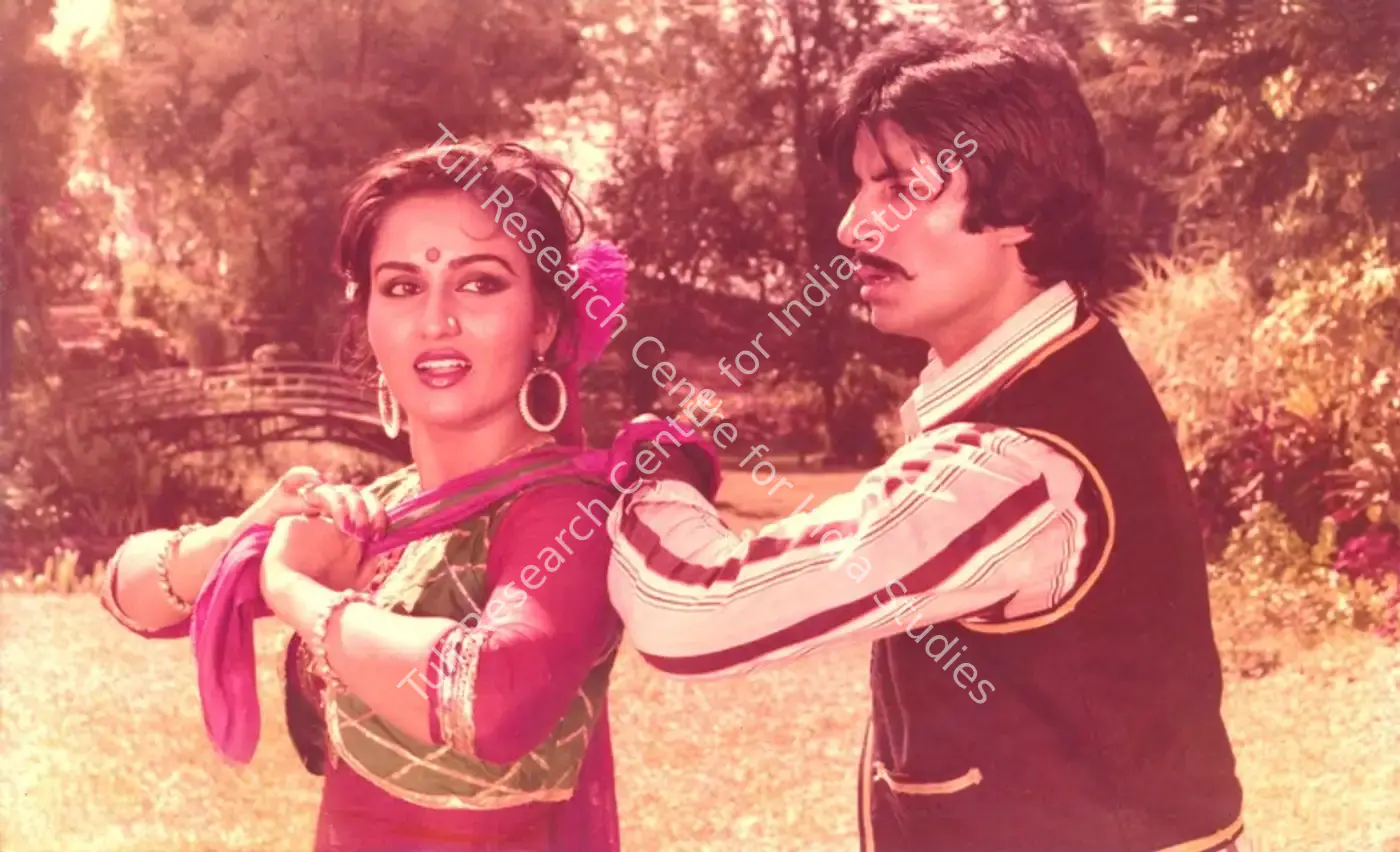 Walayati Babu (1981): featured artwork