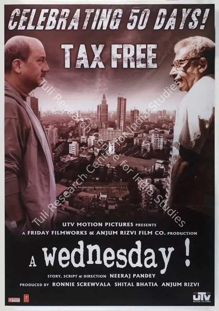 Wednesday, A (2008): featured artwork