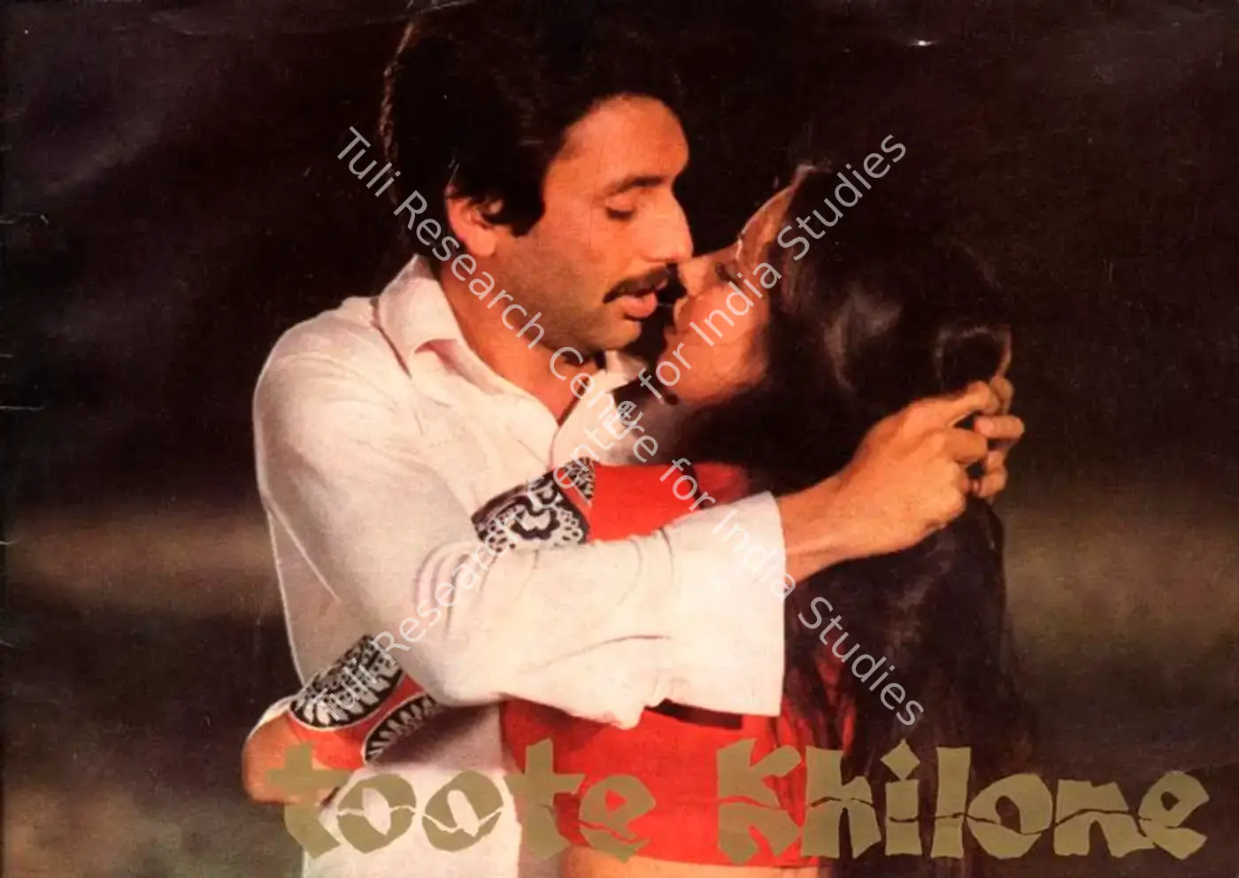 Toote Khilone (1978): featured artwork