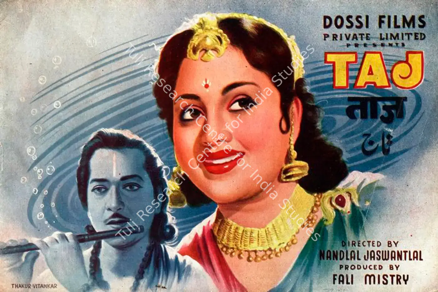 Taj (1956): featured artwork