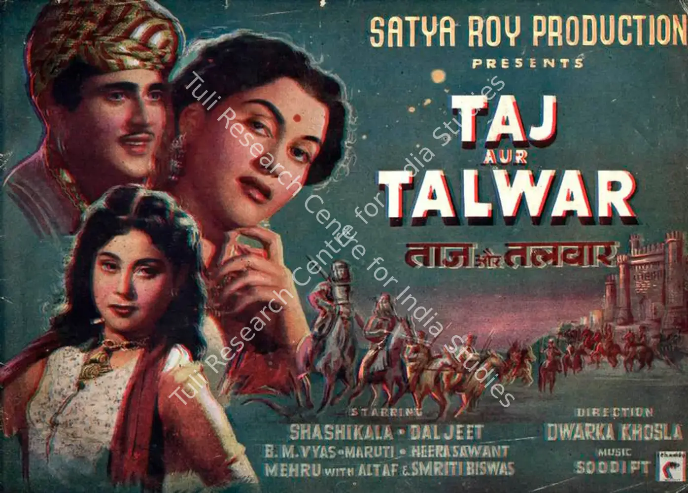Taj Aur Talwar (1956): featured artwork