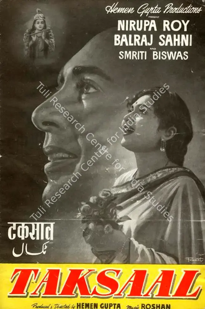 Taksaal (1956): featured artwork