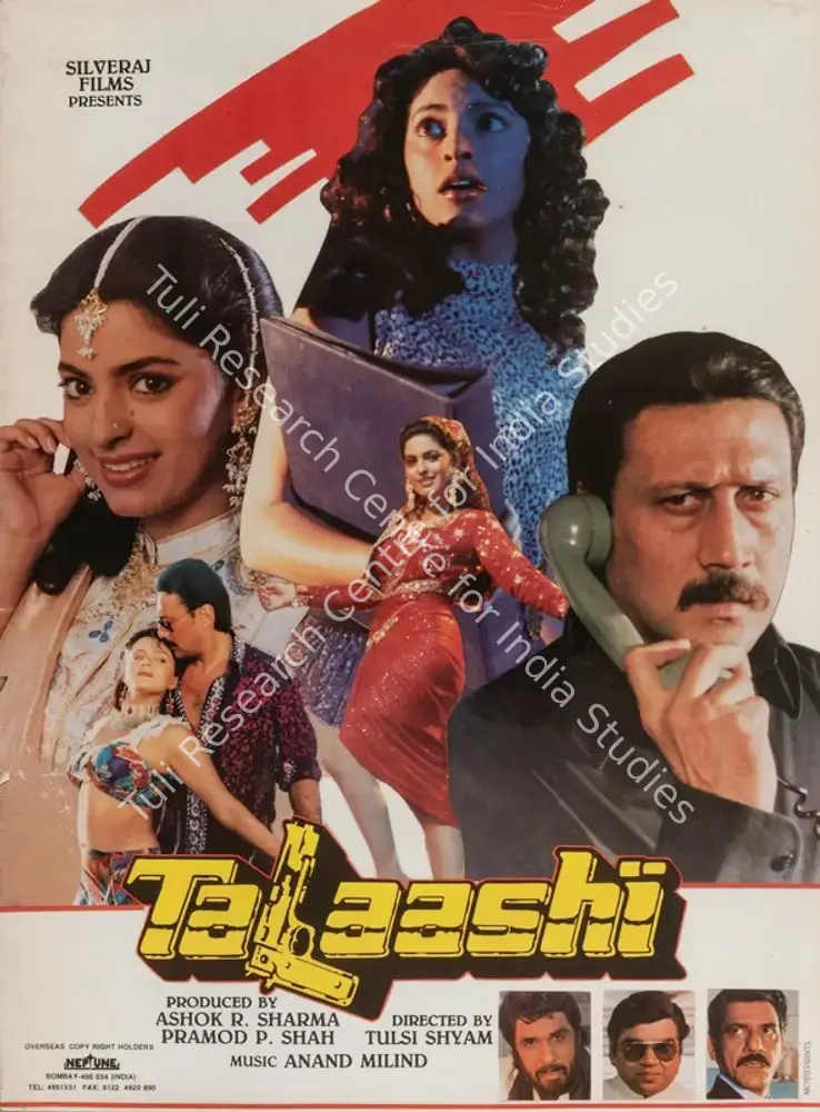Talaashi (1996): featured artwork