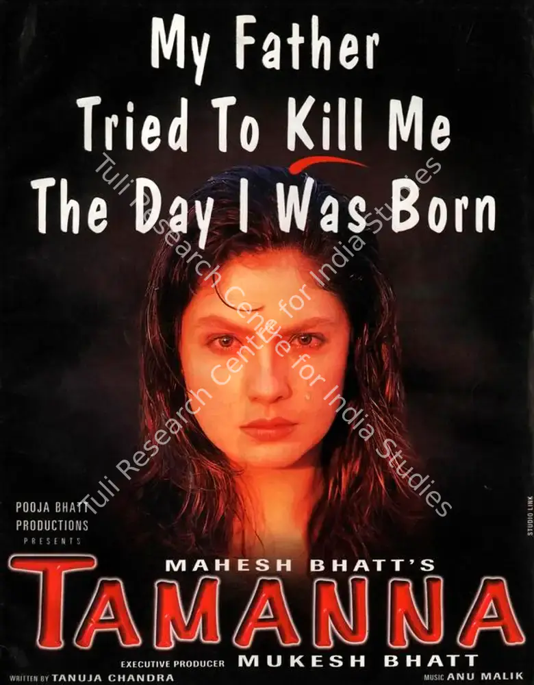 Tamanna (1997): featured artwork