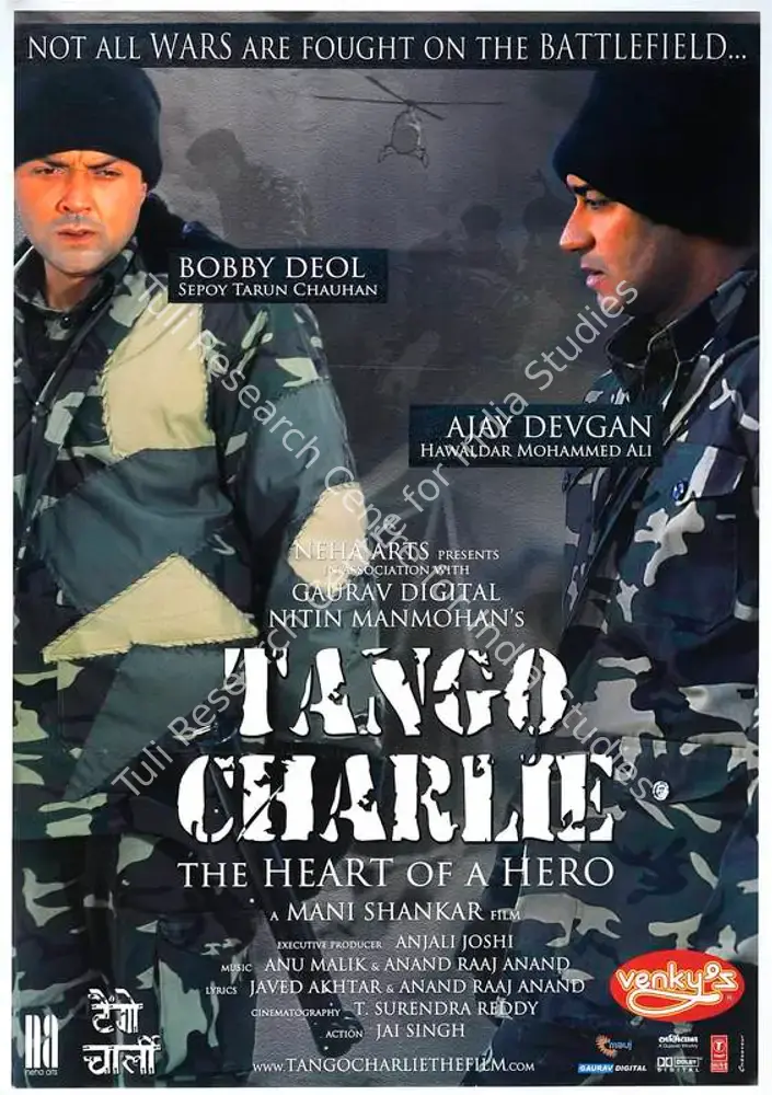 Tango Charlie (2005): featured artwork